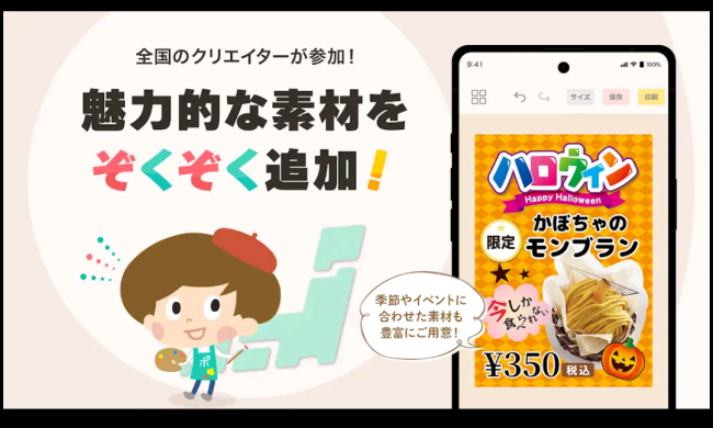 Screenshot_20260321-193659_20260321193808