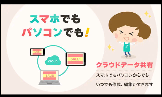 Screenshot_20260321-193703_20260321193808