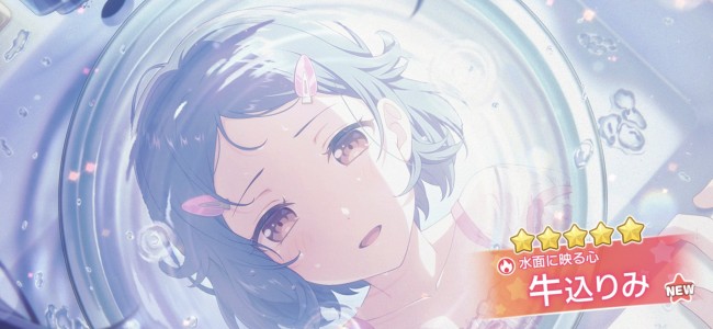 Screenshot_20260323_012651