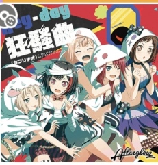 Screenshot_20260325_214152