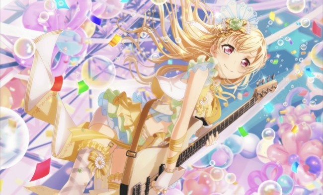 Screenshot_20260325_230113