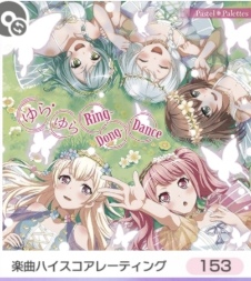 Screenshot_20260325_230550