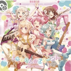 Screenshot_20260325_230608