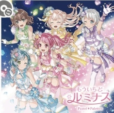 Screenshot_20260325_230720