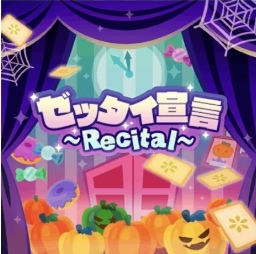 Screenshot_20260325_230733