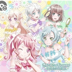 Screenshot_20260325_230748