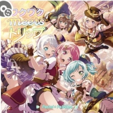 Screenshot_20260325_230802