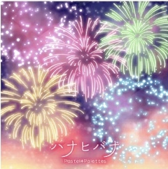 Screenshot_20260325_230912