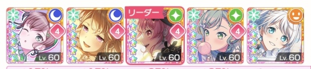 Screenshot_20260402_204837