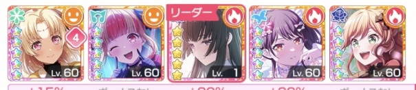 Screenshot_20260402_205122