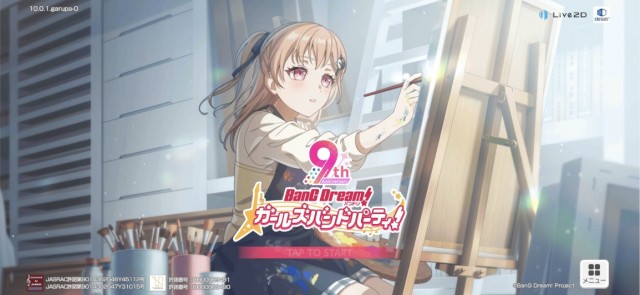 Screenshot_20260402_213222