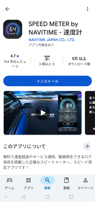 Screenshot_20260403-182831_20260403183017