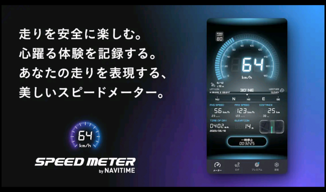 Screenshot_20260403-182859_20260403183015