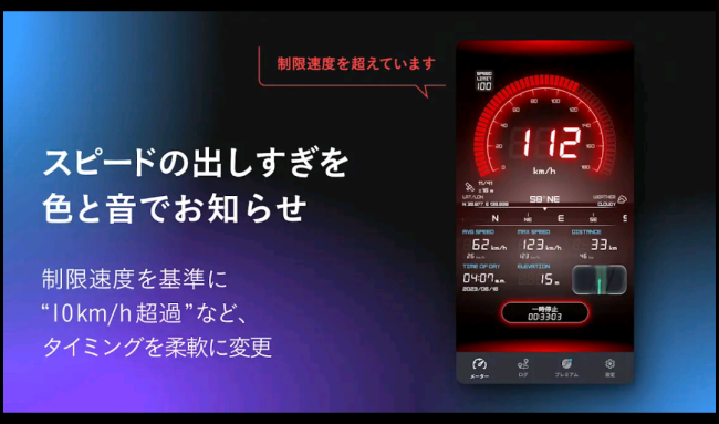 Screenshot_20260403-182906_20260403183014