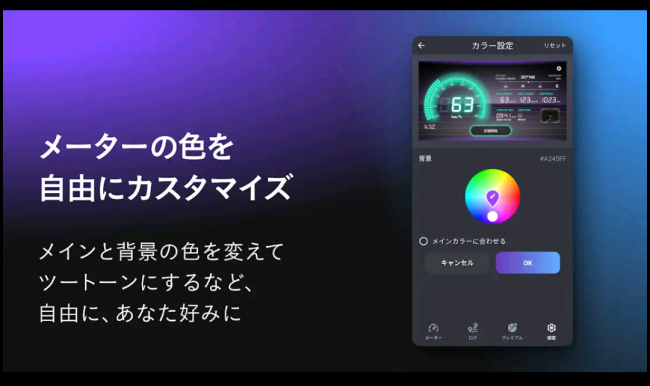 Screenshot_20260403-182912_20260403183013