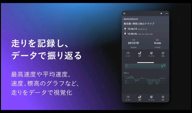 Screenshot_20260403-182919_20260403183011