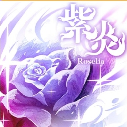 Screenshot_20260406_155915