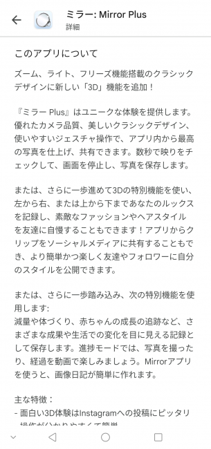 Screenshot_20260408-153339_20260408153453