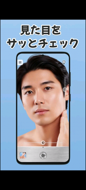 Screenshot_20260408-153347_20260408153452