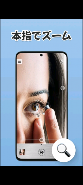 Screenshot_20260408-153350_20260408153451