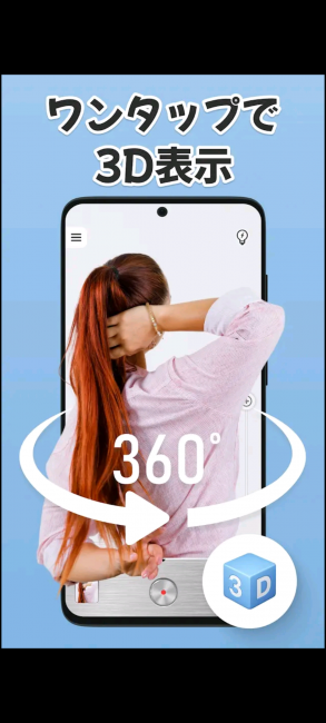 Screenshot_20260408-153353_20260408153451