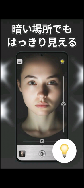 Screenshot_20260408-153358_20260408153450