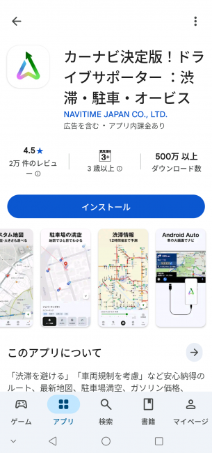 Screenshot_20260413-091037_20260413091208