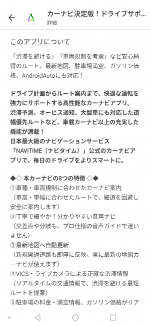 Screenshot_20260413-091044_20260413091207