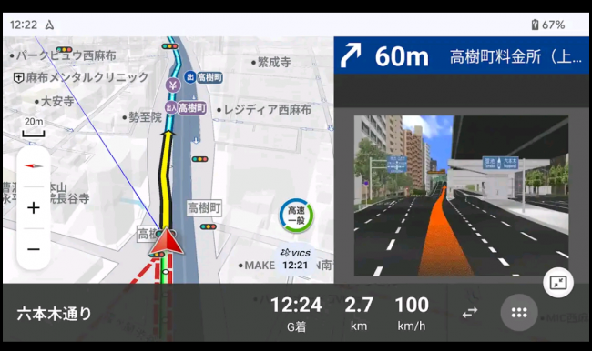 Screenshot_20260413-091054_20260413091206