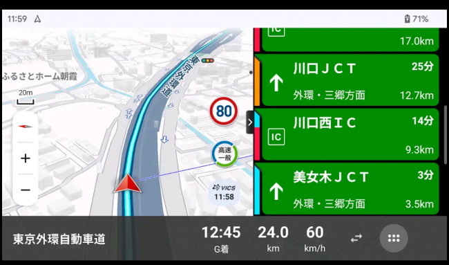 Screenshot_20260413-091058_20260413091206
