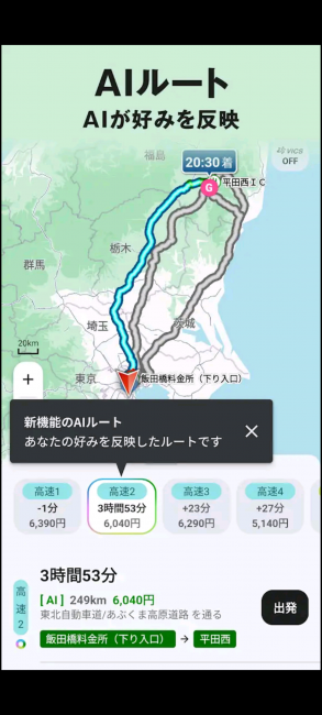 Screenshot_20260413-091102_20260413091205