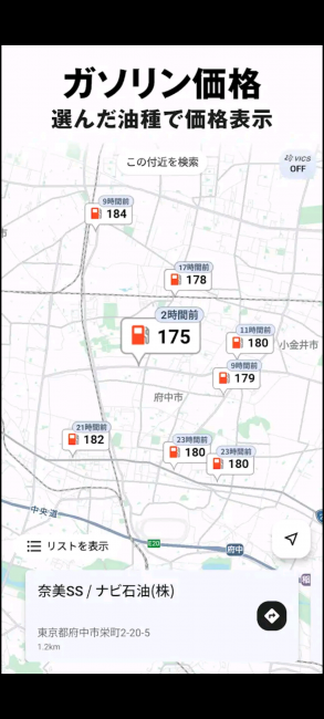 Screenshot_20260413-091105_20260413091204