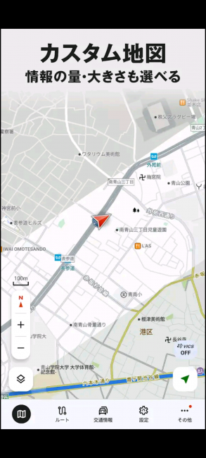 Screenshot_20260413-091108_20260413091203