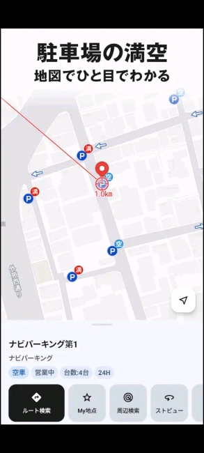 Screenshot_20260413-091111_20260413091202