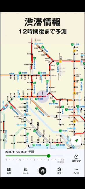 Screenshot_20260413-091115_20260413091202