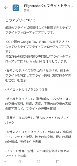 Screenshot_20260419-150704_20260419150844