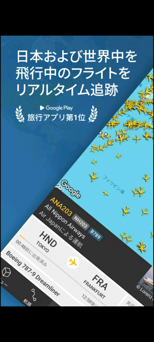 Screenshot_20260419-150712_20260419150842