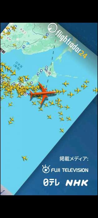 Screenshot_20260419-150719_20260419150841