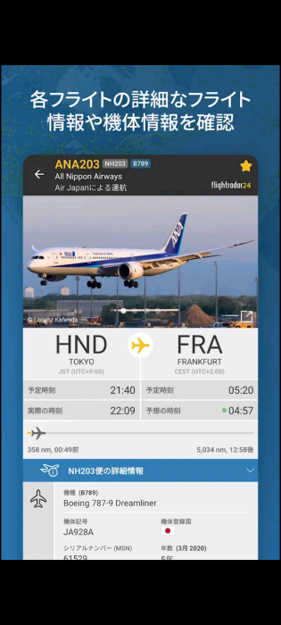 Screenshot_20260419-150722_20260419150841