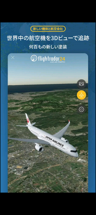 Screenshot_20260419-150727_20260419150839