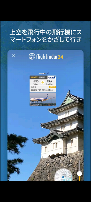 Screenshot_20260419-150734_20260419150838