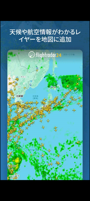 Screenshot_20260419-150737_20260419150837