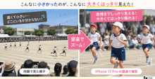 86D1D0F9-3C90-42E4-B694-3636987BFC2B