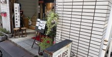 IMG_8729