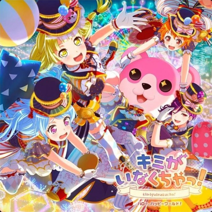 Screenshot_20260505_123338_LINE MUSIC
