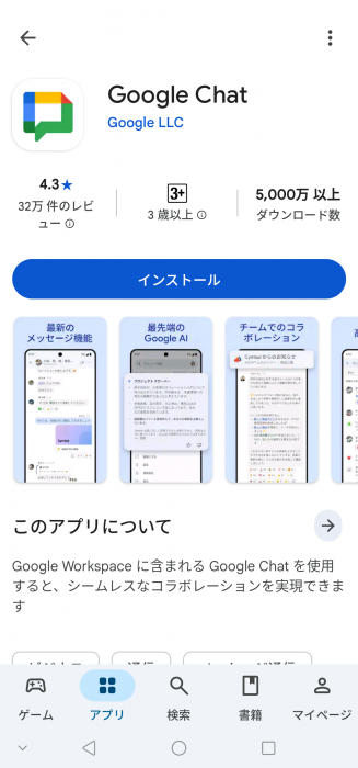 Screenshot_20260517-213841_20260517213956