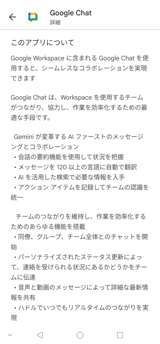 Screenshot_20260517-213845_20260517213956