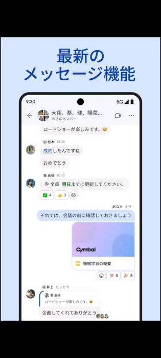 Screenshot_20260517-213851_20260517213954
