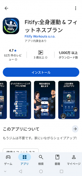 Screenshot_20260526-152420_20260526152653