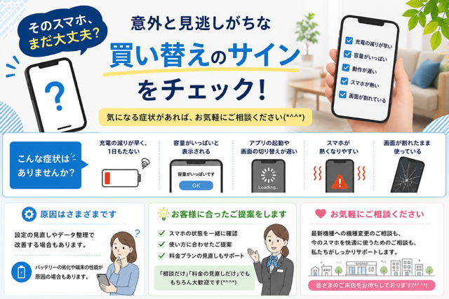 AF60739F-BD8B-4D7B-9695-010B7D7E5B5D